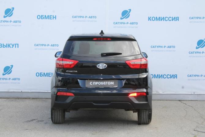 Hyundai Creta I с пробегом 2016 года, цена 1 250 000 рублей, 123000 км, внедорожник, Автокод Объявления