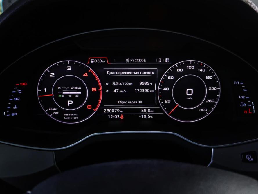 Audi Q7 II (4M) Москва  - изображение 16