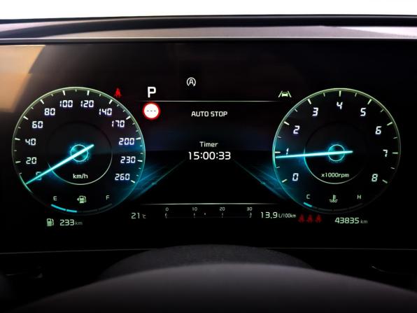 Kia Sportage V с пробегом 2023 года, цена 3 685 000 рублей, 43832 км, внедорожник, Автокод Объявления