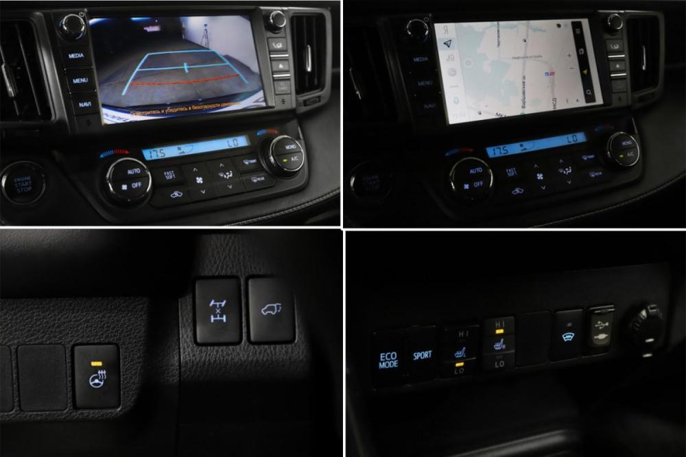 Toyota RAV4 IV (XA40) Рестайлинг Москва  - изображение 23