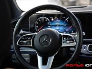 Mercedes-Benz GLE Coupe II (C167) Москва  - изображение 48