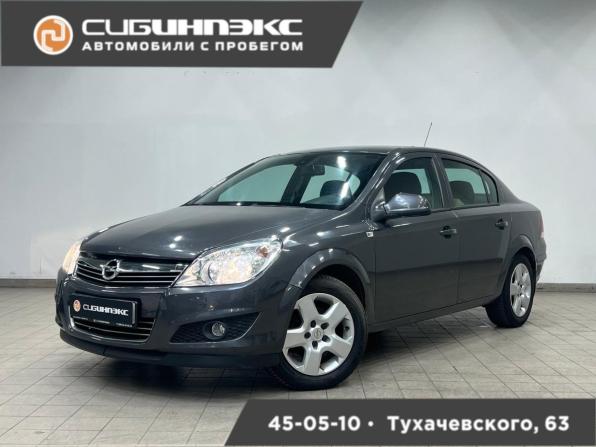 Opel Astra H Рестайлинг с пробегом 2010 года, цена 749 000 рублей, 110500 км, седан, Автокод Объявления