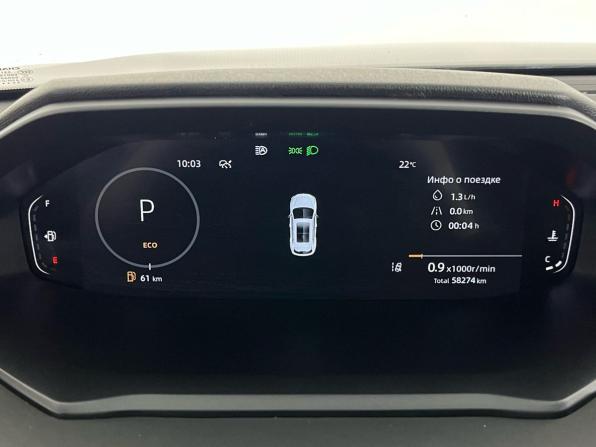 Changan CS55 Plus II с пробегом 2023 года, цена 2 060 000 рублей, 58274 км, внедорожник, Автокод Объявления