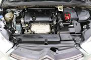 Citroen C4 II Иркутск  - изображение 29
