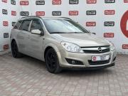 Opel Astra H Рестайлинг Санкт-Петербург  - изображение 12