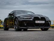 BMW M4 G82/G83 Москва  - изображение 28
