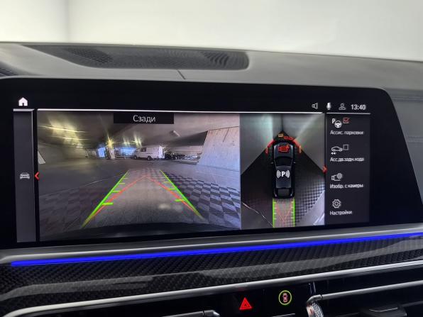 BMW X6 III (G06) с пробегом 2021 года, цена 9 269 000 рублей, 53593 км, внедорожник, Автокод Объявления