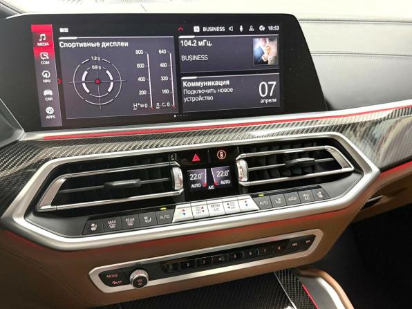BMW X5 M III (F95) с пробегом 2021 года, цена 13 995 000 рублей, 38048 км, внедорожник, Автокод Объявления