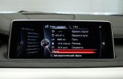 BMW X6 II (F16) Москва  - изображение 42