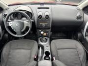 Nissan Qashqai I Москва  - изображение 27