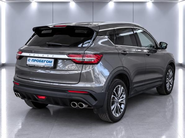 Belgee X50 с пробегом 2024 года, цена 2 100 000 рублей, 18833 км, внедорожник, Автокод Объявления