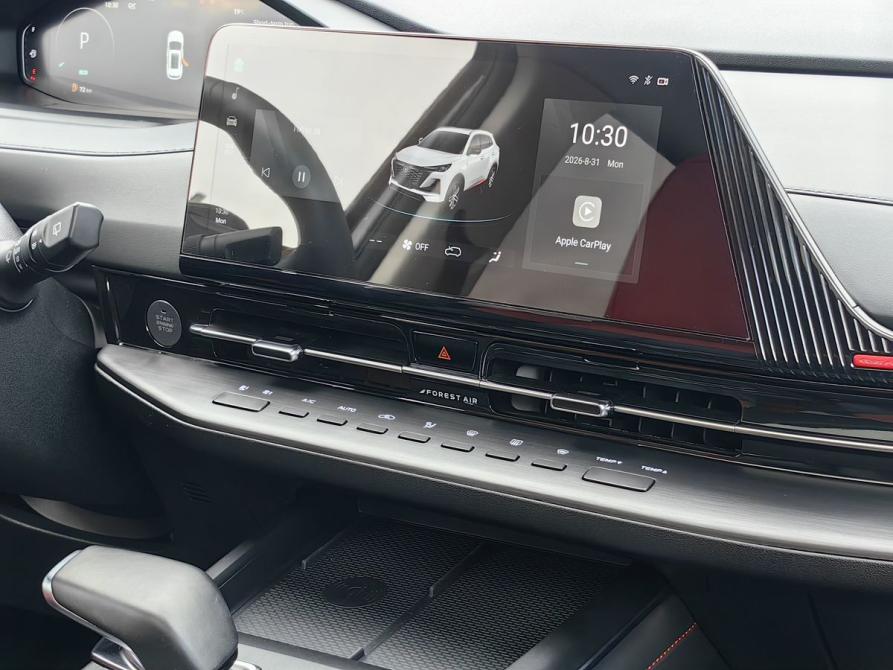 Changan CS55 Plus II Санкт-Петербург  - изображение 11