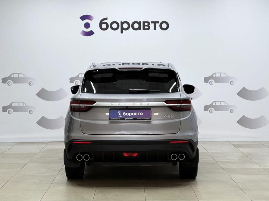 Belgee X50 Ставрополь  - изображение 5