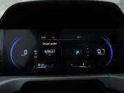 Changan CS35 Plus I Рестайлинг Тверь  - изображение 35