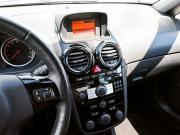 Opel Corsa D Рестайлинг II Екатеринбург  - изображение 31