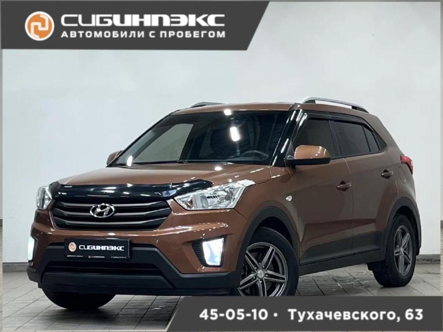Hyundai Creta I Кемерово  - изображение 1