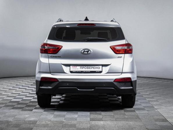 Hyundai Creta I с пробегом 2017 года, цена 1 459 000 рублей, 177370 км, внедорожник, Автокод Объявления