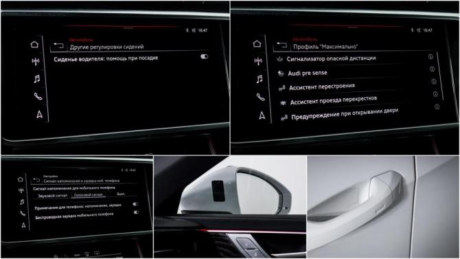 Audi A6 V (C8) с пробегом 2022 года, цена 4 644 000 рублей, 69541 км, седан, Автокод Объявления