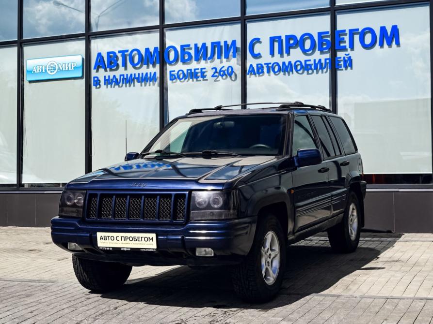 Jeep Grand Cherokee I (ZJ) Екатеринбург  - изображение 1