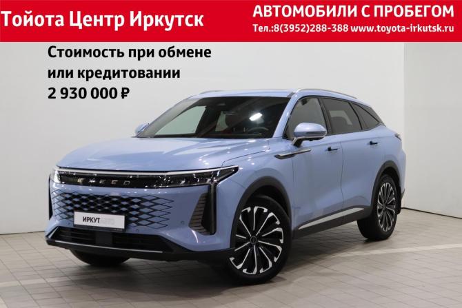 Exeed RX с пробегом 2023 года, цена 2 930 000 рублей, 30731 км, внедорожник, Автокод Объявления