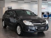 Opel Astra H Рестайлинг Калуга  - изображение 14