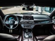 BMW 7 серии VI (G11/G12) Рестайлинг Магнитогорск  - изображение 42
