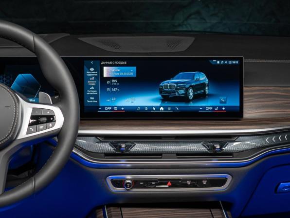 Новый BMW X7 I (G07) Рестайлинг 2026 года, цена 18 990 000 рублей, внедорожник, Автокод Объявления