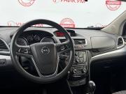 Opel Mokka I Екатеринбург  - изображение 55