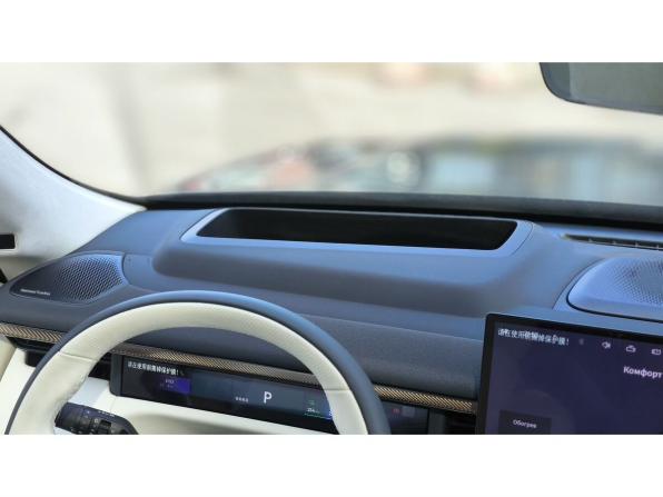 Новый Lynk &amp; Co 900 2026 года, цена 8 850 000 рублей, внедорожник, Автокод Объявления
