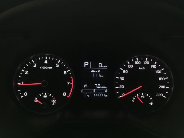 Kia Rio IV с пробегом 2018 года, цена 1 399 000 рублей, 144770 км, седан, Автокод Объявления