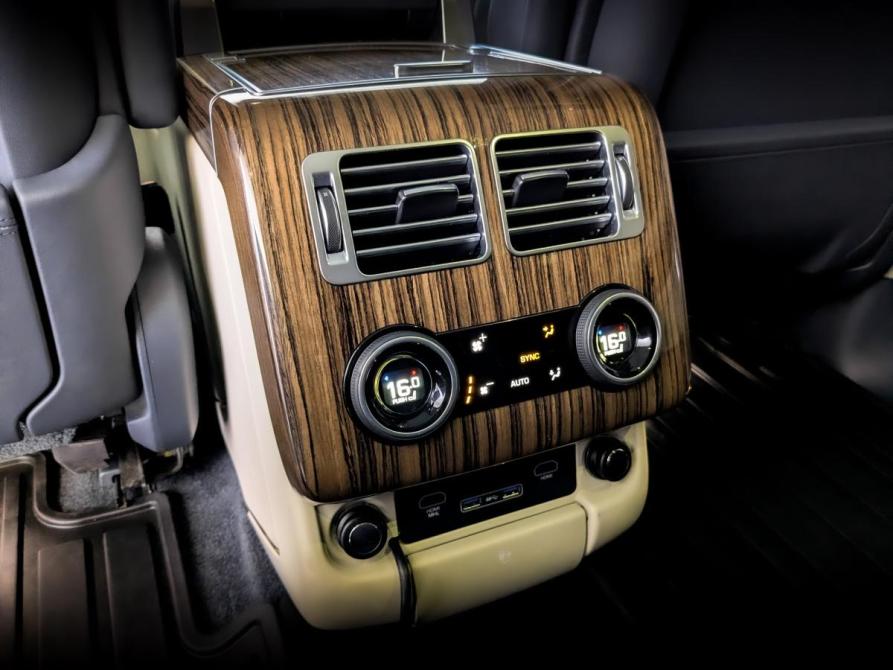 Land Rover Range Rover IV Рестайлинг Москва  - изображение 30