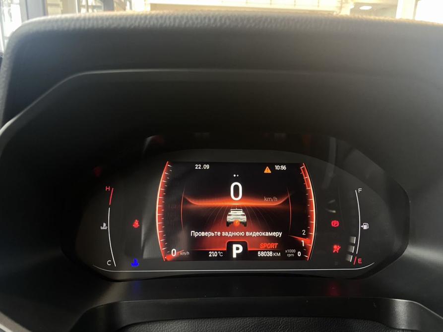 Chery Tiggo 4 Pro I Рестайлинг Саратов  - изображение 16