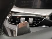 Chery Arrizo 8 Екатеринбург  - изображение 44