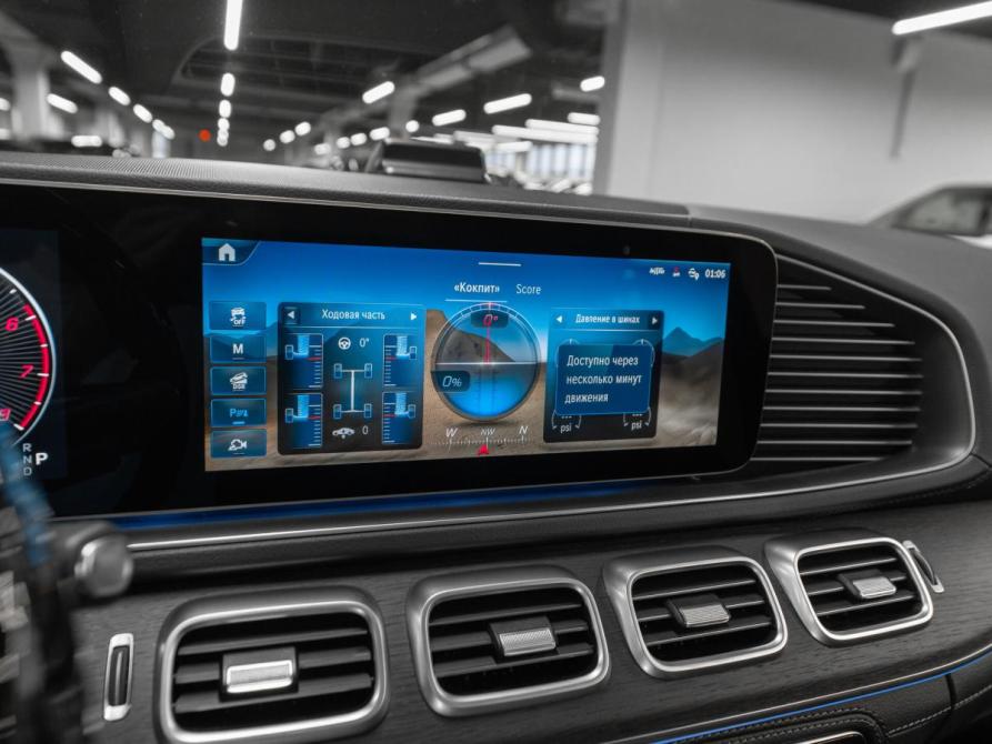 Mercedes-Benz GLE II (V167) Рестайлинг Москва  - изображение 22