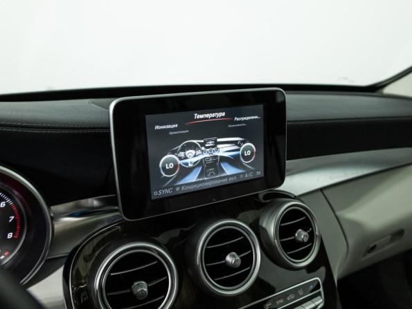 Mercedes-Benz C-Класс IV (W205) с пробегом 2015 года, цена 2 449 777 рублей, 71044 км, седан, Автокод Объявления