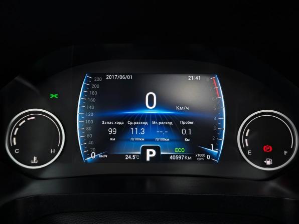 Chery Tiggo 8 I Рестайлинг с пробегом 2022 года, цена 2 099 000 рублей, 40232 км, внедорожник, Автокод Объявления
