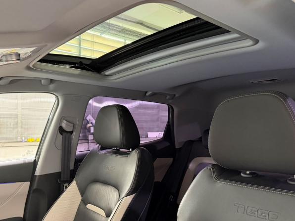 Chery Tiggo 4 Pro I Рестайлинг с пробегом 2024 года, цена 1 499 800 рублей, 60000 км, внедорожник, Автокод Объявления