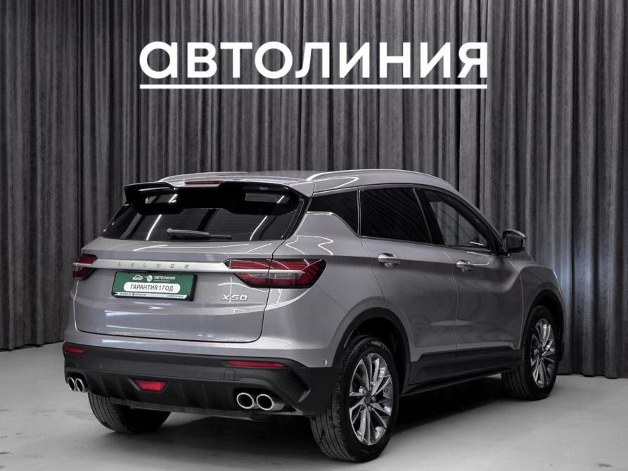 Belgee X50 Красноярск  - изображение 9