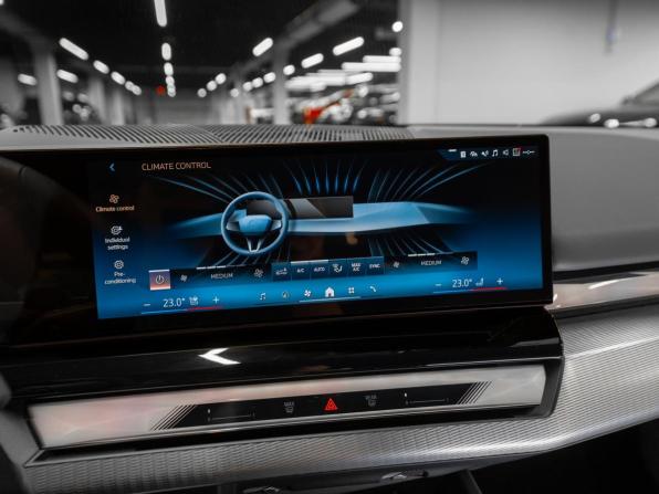 BMW 5 серии VIII (G60/G61/G68) с пробегом 2024 года, цена 8 950 000 рублей, 17793 км, седан, Автокод Объявления