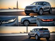 Land Rover Range Rover Evoque II Санкт-Петербург  - изображение 25