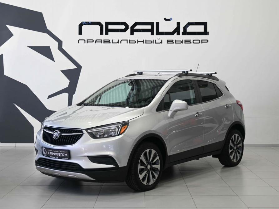 Buick Encore I Рестайлинг Ростов-на-Дону  - изображение 1
