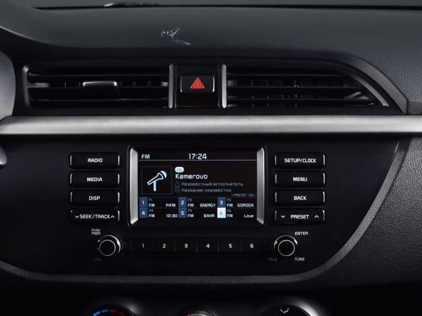 Kia Rio IV с пробегом 2017 года, цена 1 299 999 рублей, 127285 км, седан, Автокод Объявления
