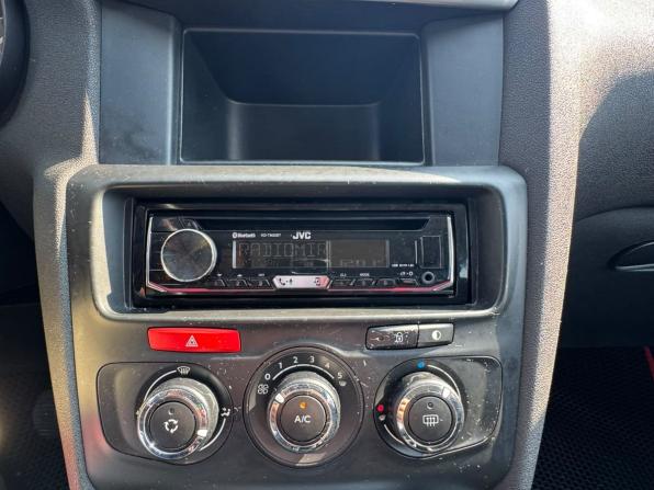 Citroen C4 II с пробегом 2011 года, цена 359 000 рублей, 230712 км, хэтчбек, Автокод Объявления