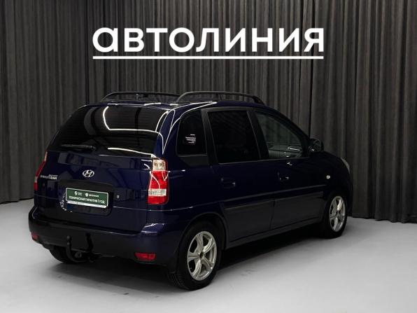 Hyundai Matrix I Рестайлинг 2 с пробегом 2008 года, цена 550 000 рублей, 241504 км, компактвэн, Автокод Объявления