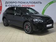 Audi Q5 II (FY) Рестайлинг Москва  - изображение 25