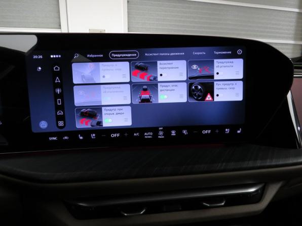 Audi Q5 III (GU) с пробегом 2026 года, цена 7 150 000 рублей, 660 км, внедорожник, Автокод Объявления