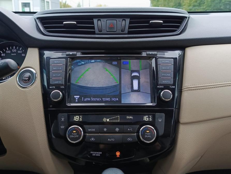 Nissan X-Trail III Рестайлинг Чебоксары  - изображение 18