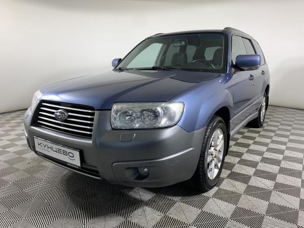 Subaru Forester II Рестайлинг с пробегом 2007 года, цена 780 000 рублей, 156610 км, внедорожник, Автокод Объявления