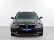 BMW 5 серии VII (G30/G31/G38) Рестайлинг Москва  - изображение 25