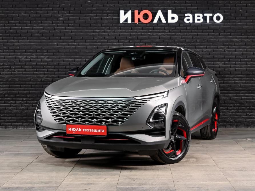 Omoda C5 I Екатеринбург  - изображение 1